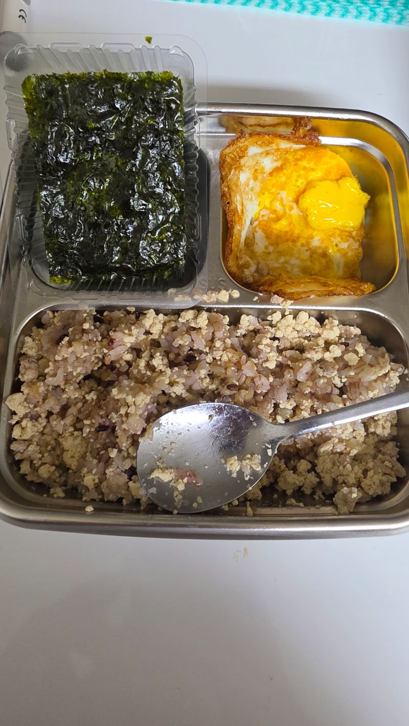 저녁 식단 사진