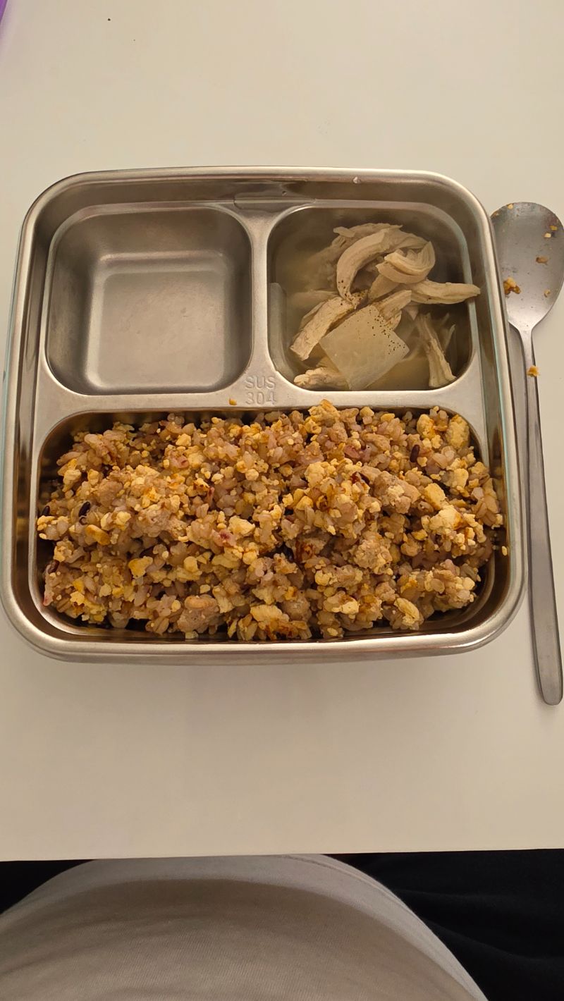 점심 식단 사진