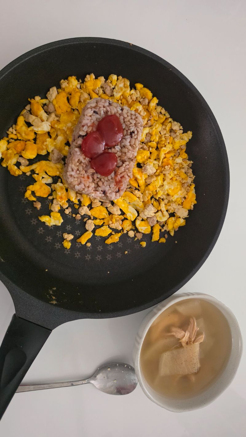 점심 식단 사진