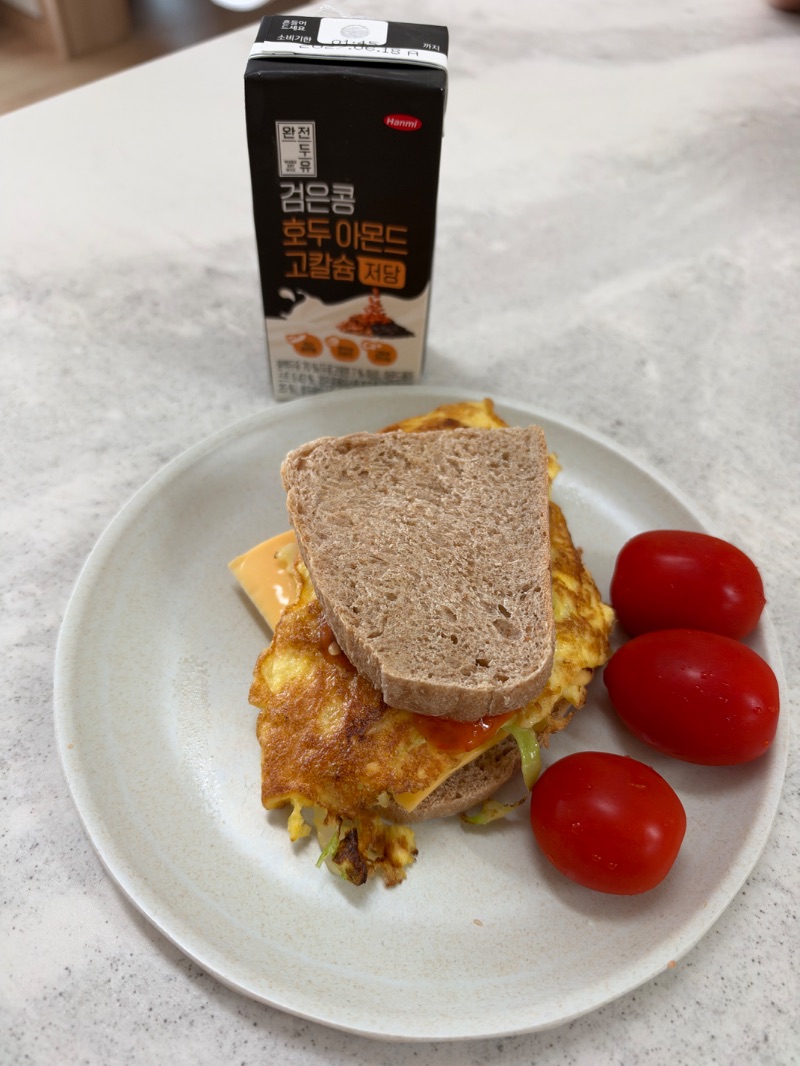 아침 식단 사진