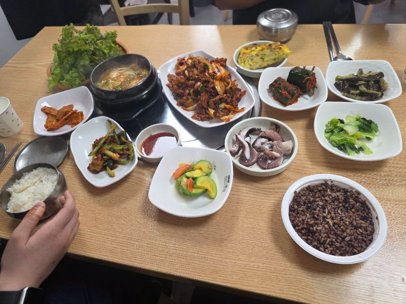 점심 식단 사진