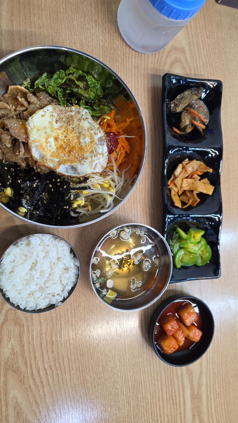점심 식단 사진