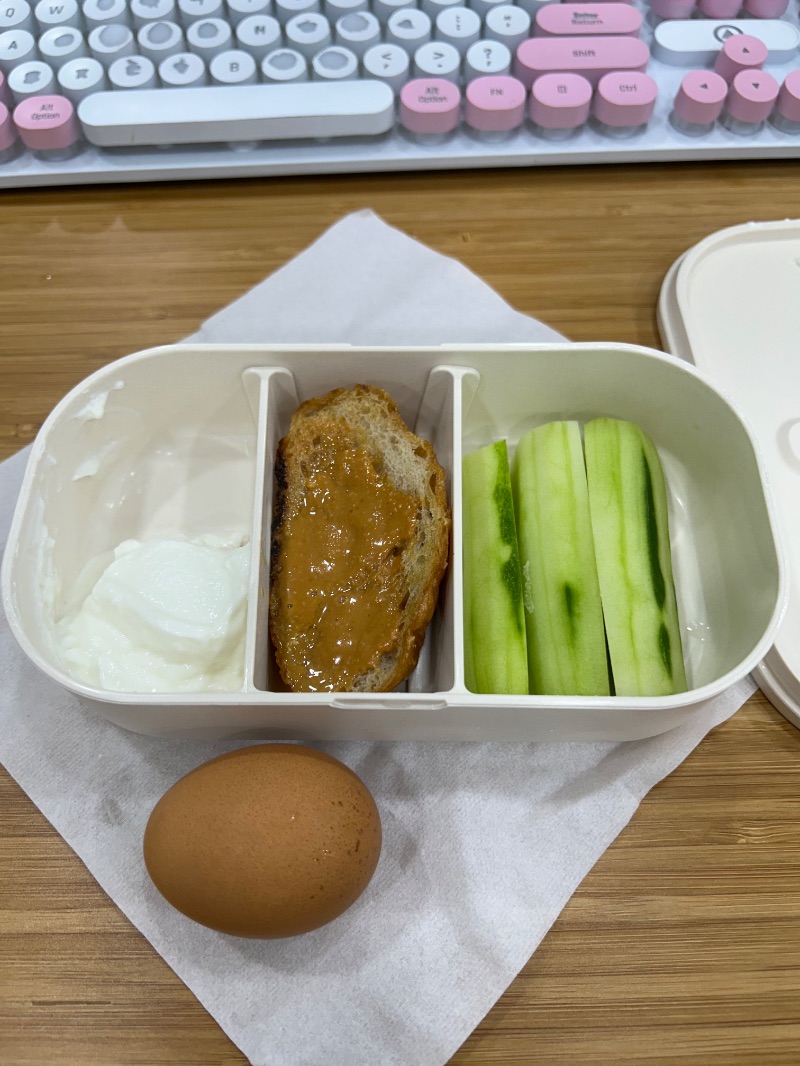 아침 식단 사진