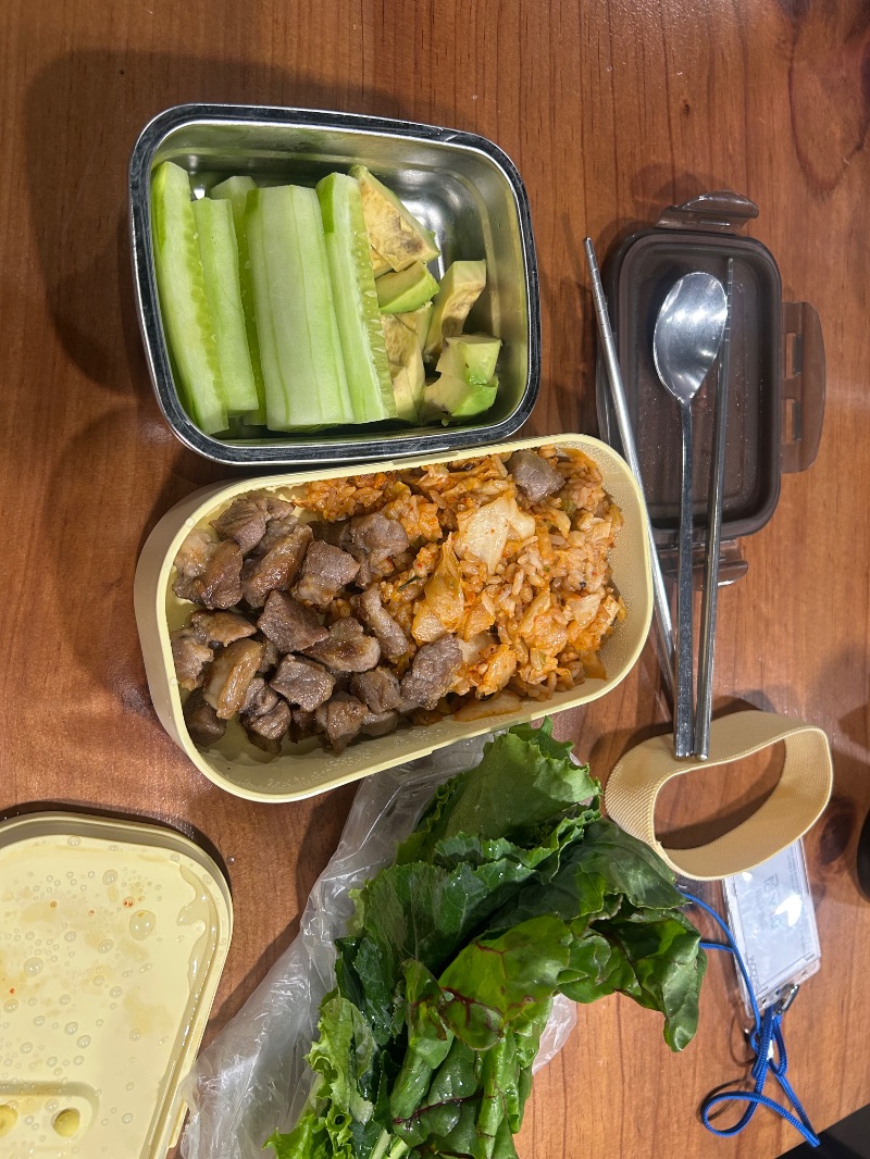 점심 식단 사진