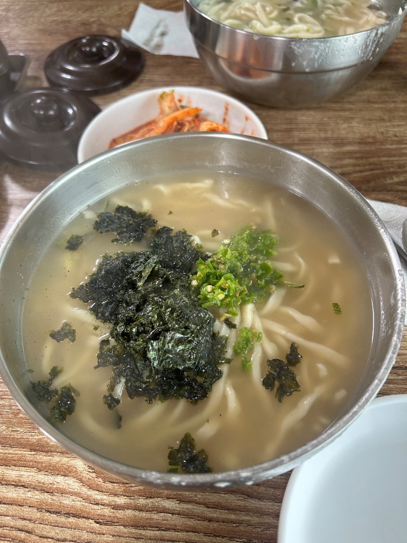 점심 식단 사진