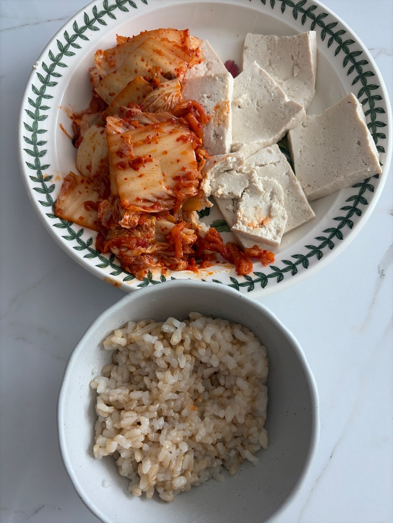 점심 식단 사진