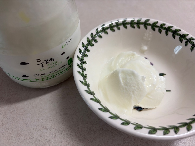 아침 식단 사진