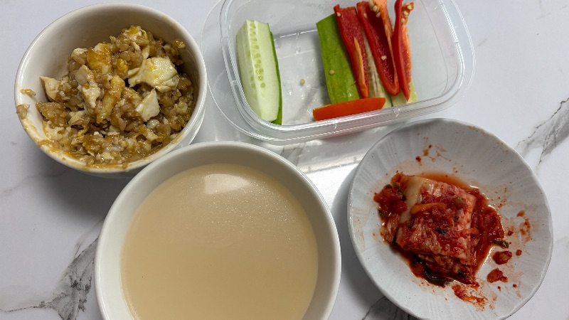 점심 식단 사진