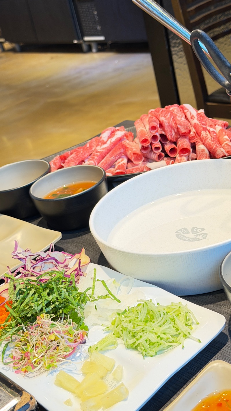 점심 식단 사진