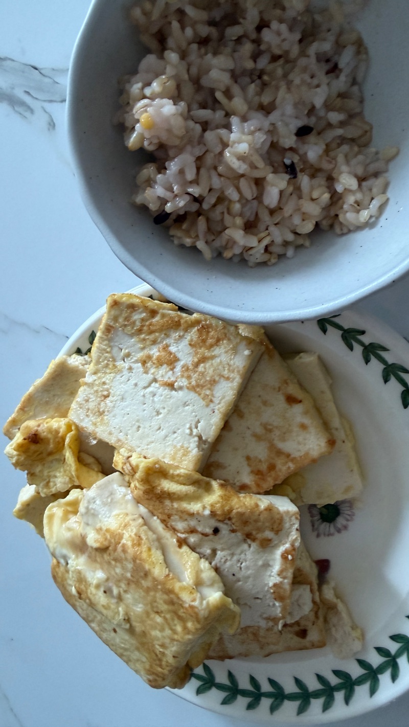 점심 식단 사진