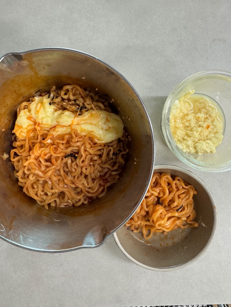 점심 식단 사진