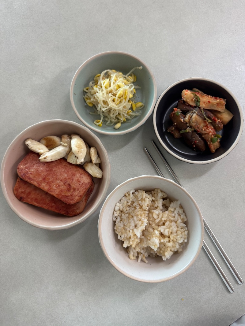 점심 식단 사진