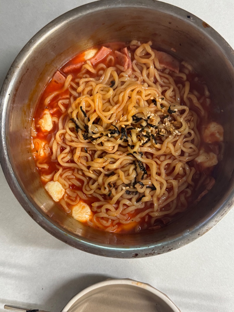 점심 식단 사진