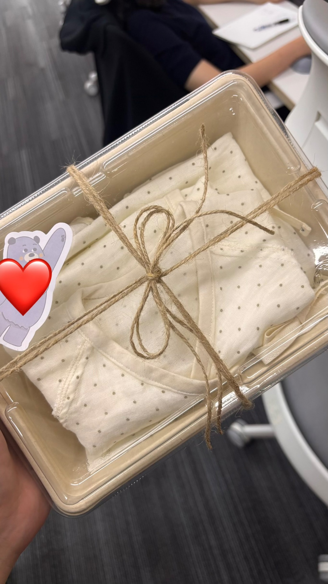 글에 첨부된 사진